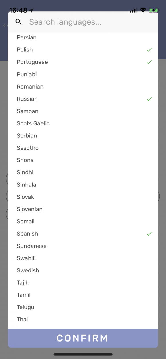 Dropdown menu of languages in Lomoji